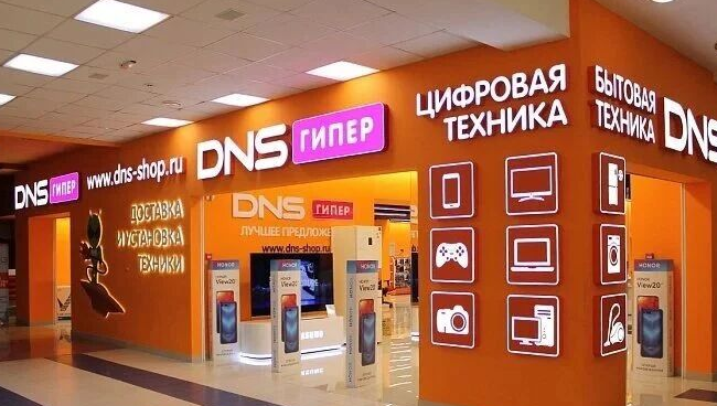 DNS-Shop-俄罗斯电子产品电商平台