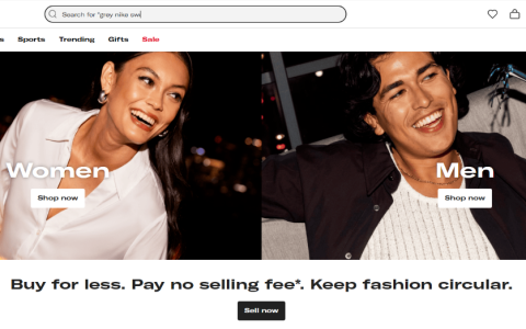 Depop网页版官网入口(Depop入驻条件费用流程)