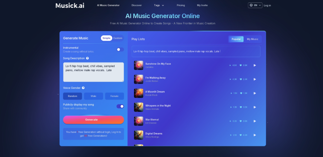 Musick.ai-音乐生成工具