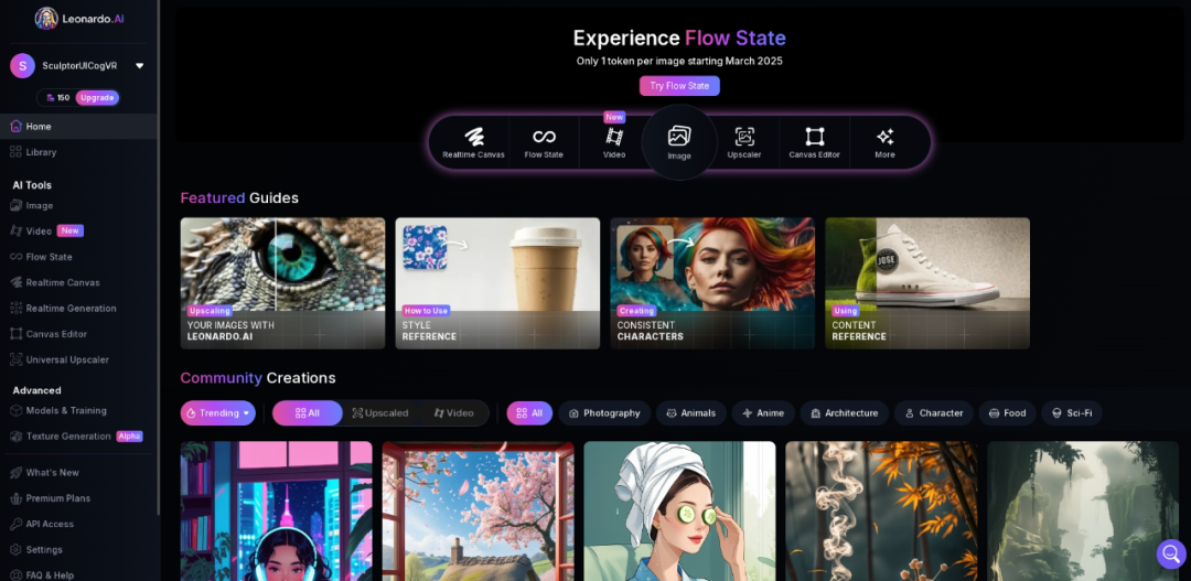 Leonardo AI-图片生成工具