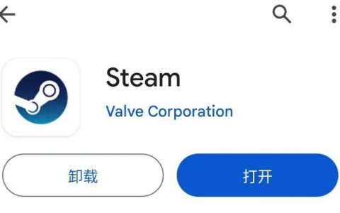 Steam账号注册步骤(免费创建Steam账号教程)