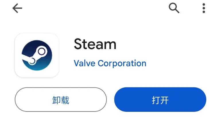 Steam账号注册步骤(免费创建Steam账号教程)