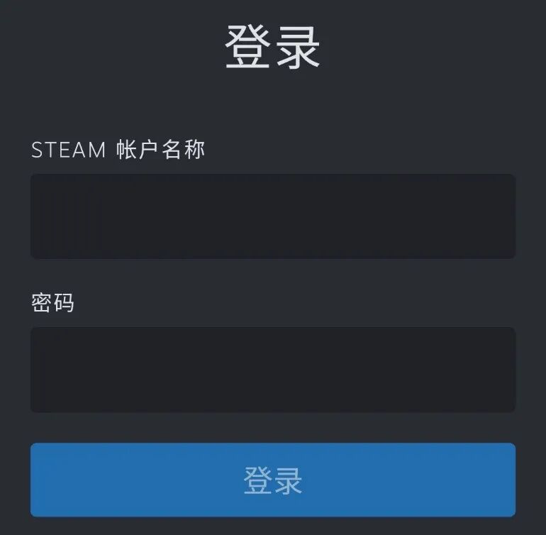Steam账号注册步骤(免费创建Steam账号教程)