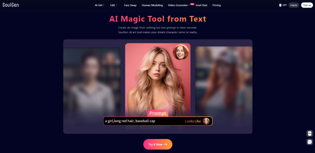 SoulGen AI-AI图像生成工具