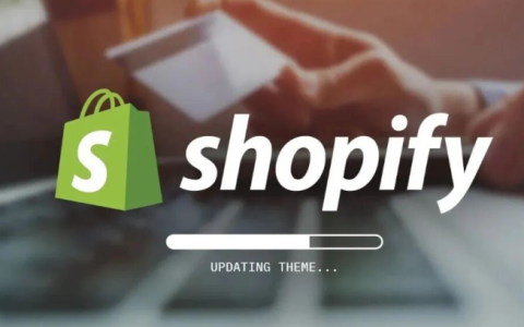 Shopify黑五网一成交额达146亿美元