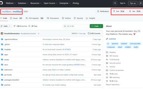Clawdbot是什么(Clawdbot配置要求)