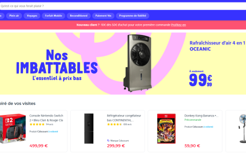 Cdiscount跨境电商平台简介及入驻条件要求