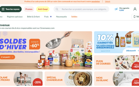 Greenweez-法国电商平台