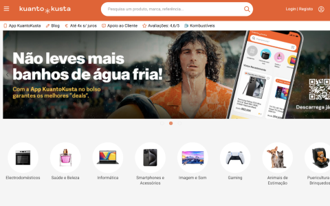 Kuantokusta-葡萄牙比价与全品类综合市场