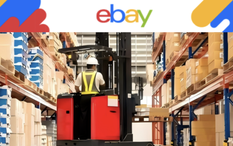 eBay 2026年第一季度卖家奖励计划发布