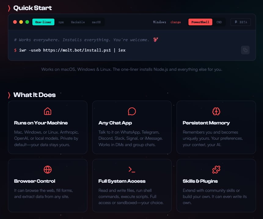 Clawdbot官网入口(Clawdbot安装部署教程)