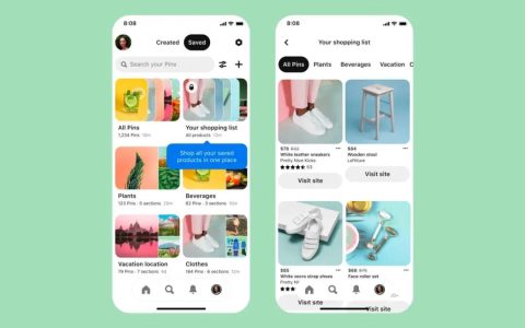 跨境电商选品平台哪个好(跨境电商选品网站汇总)