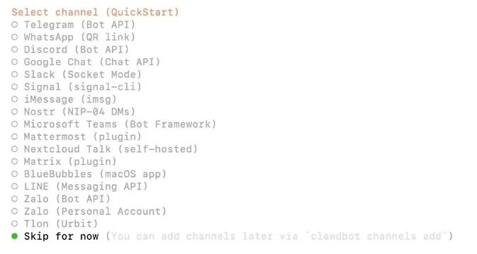 Clawdbot官网入口(Clawdbot安装部署教程)