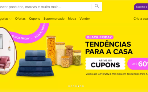 巴西网购平台汇总(巴西电商平台有哪些)