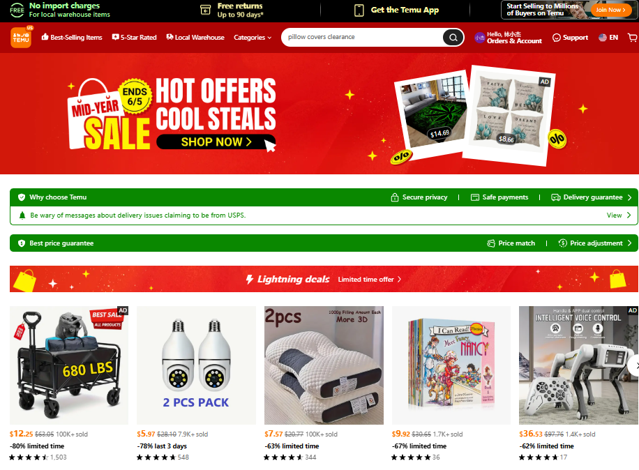 巴西网购平台汇总(巴西电商平台有哪些)