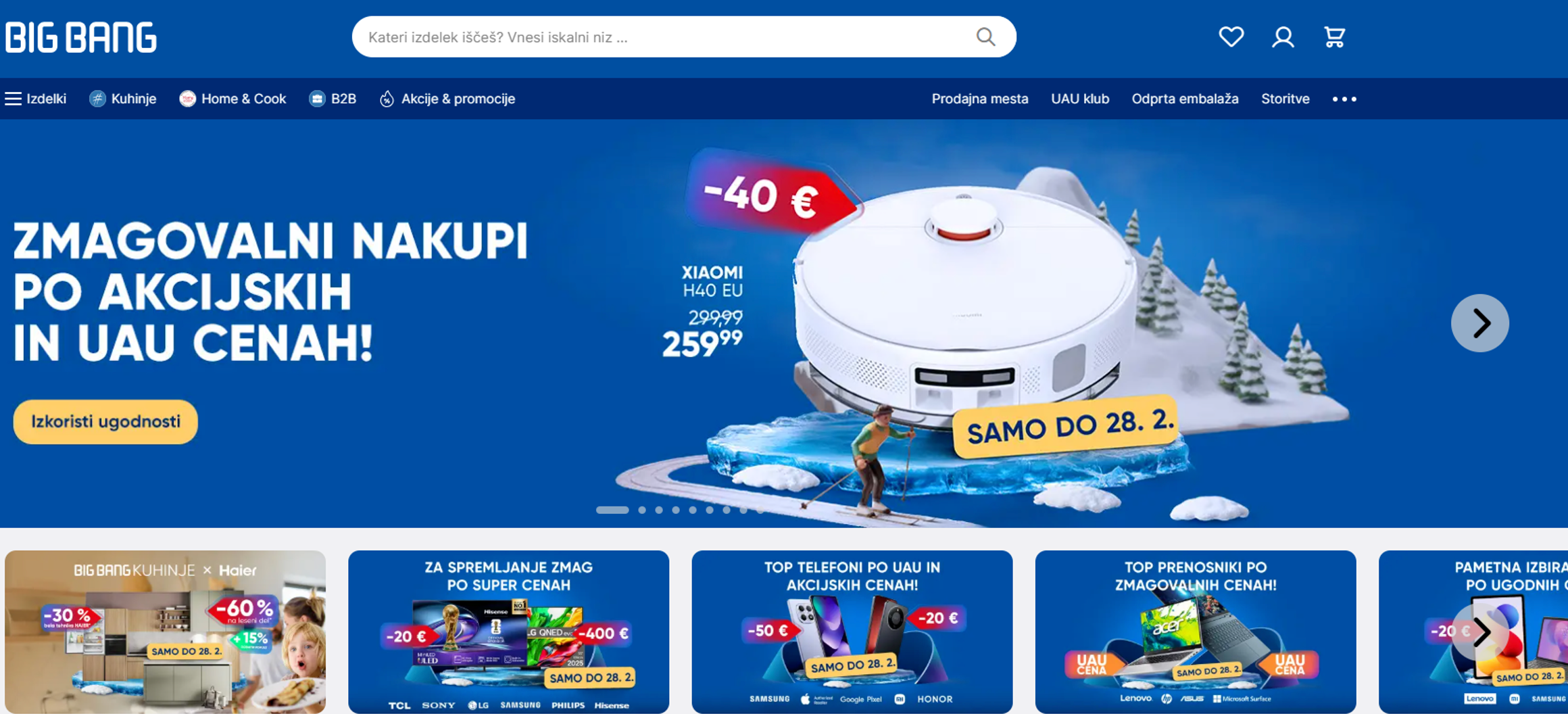 Big Bang-欧洲电商平台