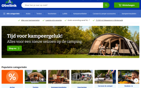 Obelink-欧洲电商平台